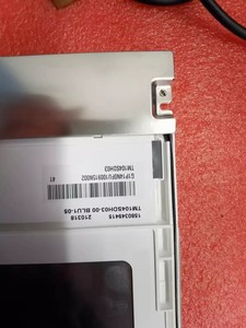 TM104SDH03 Écran LCD Résolution 10.4 pouces Module à cristaux liquides 800*600 - Product Image 4