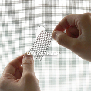 GALAXYFIBER Glassfiber Insect <strong>Resisdent</strong> Anti-Mosquito Patch Window Dust Filter Screen Tape Window Repair TAPE - Product Image 5
