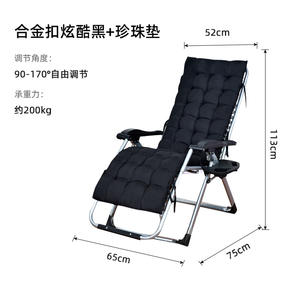 كراسي استراحة خارجية للبحر والمسبح، كرسي استراحة مكتب قابل للطي، كرسي استراحة خارجي للتخييم والشاطئ - Product Image 6