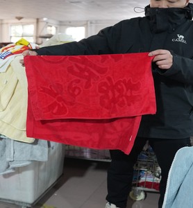 Low Price Home Bathroom Quick-dry Hand Face Bath <strong>Towels</strong> Bath Wholesale for Student Dormitory Used <strong>Towel</strong> - Product Image 4