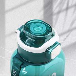 <span class=keywords><strong>Gourde</strong></span> De <span class=keywords><strong>Sport</strong></span> Bouteille D'eau En Plastique Avec Paille Sans BPA Bouteilles D'eau Avec Poignée <span class=keywords><strong>Gourde</strong></span> De <span class=keywords><strong>Sport</strong></span> Botella <span class=keywords><strong>Sport</strong></span> Bouteille D'eau Gym 900ml - Product Image 5