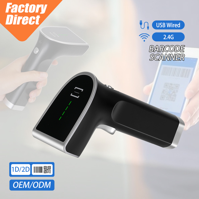 Factory Direct Sales CMOS Sensor QR Code Reader 2.4G Wireless Handheld Auto Sense Barcode Scanner for Logistics Warehouse