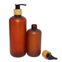Bouteille PET ambrée givrée de 500 ml avec pulvérisateur à pompe en bambou (bouchon à vis, buse de pulvérisation, atomiseur, couvercle supérieur) pour lotion