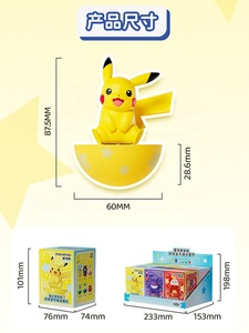 2026 Gran Venta Caja Sorpresa Figuras de Anime Originales Pokémon Sentados en Posición Tumbler Juguetes de PVC Adornos Decorativos Eevee <span class=keywords><strong>Pika</strong></span> Gengar - Product Image 6