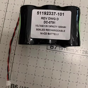 N143553 51192337-101 3,6V 1200mAh <span class=keywords><strong>NI</strong></span>-<span class=keywords><strong>CD</strong></span> Akku-Pack - Product Image 2