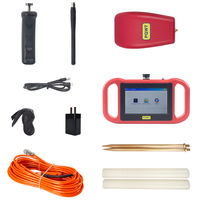 Envío Gratis PQWT-TCM Equipo de Registro de Pozos de Agua Profunda de Largo Alcance, Detector de Agua Subterránea de 500m