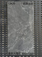 Carreaux de marbre 600x1200mm, carreaux émaillés pleine masse, gris foncé, gris clair, blanc, brillant, poli, en porcelaine, pour murs et sols de salle de bain