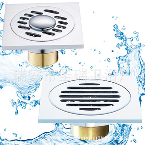 Saint Ruijia Copper Odor Proof Floor <b>Drain</b> 61212 Modern Simple Design For <b>Bathroom</b> Use - Product Image 4
