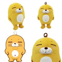 Jouets en peluche personnalisés UYEAH OEM de haute qualité, unisexes, en peluche douce, design personnalisé, poupées mignonnes, animaux en peluche, cadeaux
