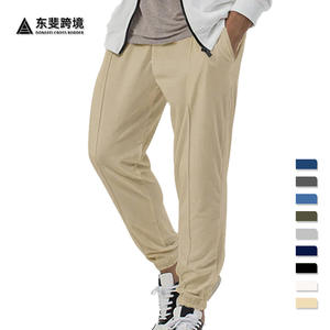 Nouveau pantalon de jogging décontracté pour homme, couleur unie, taille élastique, respirant, coupe ample, grande taille, vêtements de sport d'été - Product Image 4