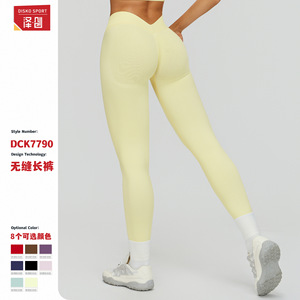 Leggings Deportivos Disko Sin Costuras, Cintura Alta, Secado Rápido, Control de Abdomen, Pantalones para Yoga, Running y Fitness DCK7790 - Product Image 5
