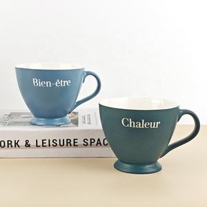 Gobelet vintage en crème de grande capacité, niche, <span class=keywords><strong>mug</strong></span> avec alphabet <span class=keywords><strong>anglais</strong></span> - Product Image 1