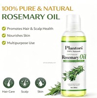 Huile de massage corporelle au vetiver et au romarin Disaar, hydratante, parfumée, favorisant la croissance des cheveux, huiles essentielles