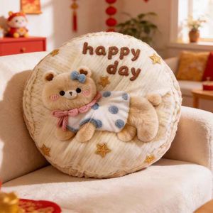 Cartoon Dog Round Cushion Plush Lumbar Support Pillow For Living Room Bedroom Study Office Chair Seat Pad - Product Image 3
