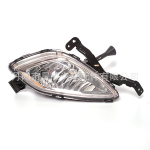 Faros Antiniebla con Bombillas para Hyundai Elantra 11 12V 288W Halógenos Delanteros OE 92202-2X000 92201-2X000 - Product Image 2
