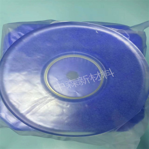 Cojín de asiento de hidrogel Nakamori, almohadilla refrescante de 1000g para uso en verano en la oficina y el coche - Product Image 3