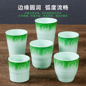 Plat à condiments en mélamine vert émeraude, rond, couleur unie, usage commercial pour restaurants - Product Image 1