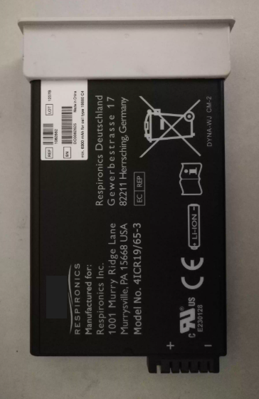 Batterie pour concentrateur d'oxygène