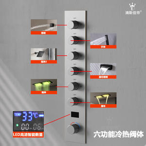 Conjunto de Ducha Empotrado de Acero Inoxidable con LED de 7 Colores, Calentamiento Instantáneo y Control Mecánico, Grifo para Baño - Product Image 3