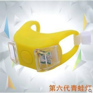 สีเหลือง