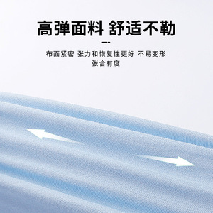 Skull Print Neck Warmer Ice Silk UV Protection Cycling Face Mask Men Sports Quick Dry Magic Headband - Product Image 4
