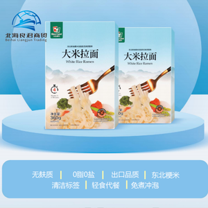 Fideos instantáneos sin gluten bajos en calorías, nutritivos <span class=keywords><strong>y</strong></span> saludables, naturales, al por mayor, 100% - Product Image 4