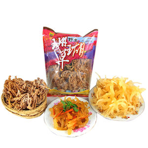 Suplemento Natural de Primavera Herbal, Agua con Infusión de Algas Coral Doradas, Rico en Colágeno, Vitaminas, Calcio y Hierro, en Forma Sólida - Product Image 1