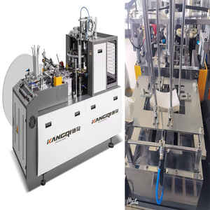 Machine à fabriquer des gobelets en papier d'occasion, machine à fabriquer des gobelets en papier, production, fabrication, distributeur automatique <span class=keywords><strong>de</strong></span> gobelets en papier - Product Image 2