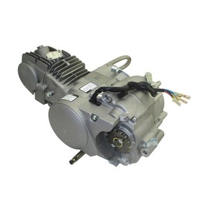 Motor Zongshen ZS W125-G ZS154FMI-2 para Moto de Cross, Pit Bike, Motard, MiniGP Racing, <span class=keywords><strong>Minimoto</strong></span> 125cc Motor Z125 HO - Product Image 5