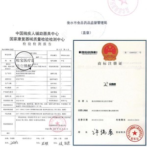 Béquilles sous-bras Zhongxinkang en acier inoxydable, réglables sur 9 niveaux, équipement de réadaptation de qualité médicale - Product Image 2