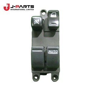 Interruptor Principal de Elevalunas Eléctrico para Nissan URVAN E25 2007-2012 OE 25401VZ00A 25401VZ00A - Product Image 1