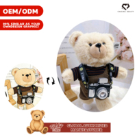 Teddy ISLAND Chasingbeauty – Peluches Ours Personnalisées en Tissu Coton, Homologuées Mondialement, 14-17cm, Accessoires de Sac Unisexe