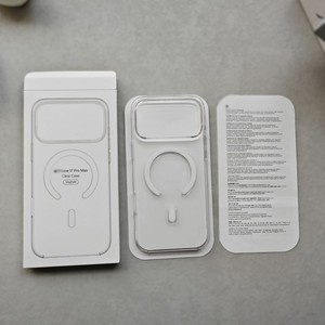 <span class=keywords><strong>Coque</strong></span> de téléphone magnétique transparente antichoc en PC rigide, anti-jaunissement, résistante aux rayures et aux empreintes digitales pour <span class=keywords><strong>iPhone</strong></span> 17 Pro Max 17 Air - Product Image 1