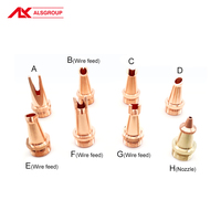 Buse ALS Cooper pour machine de découpe/soudage au laser à fibre, pièces consommables, alimentation en fil, buse de soudage au laser