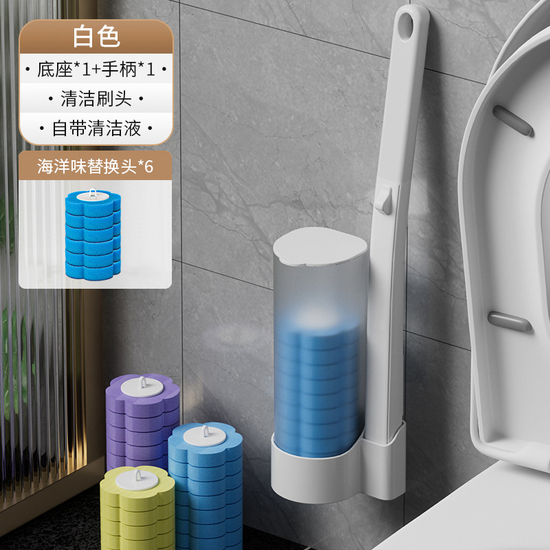 Brosse de toilette blanche avec tête de brosse parfumée océan *6