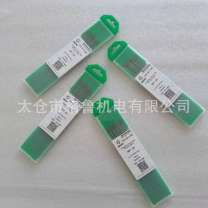 Electrodos de tungsteno Grumyarc de 1.6 mm y 150 mm para soldadura TIG con argón - Product Image 4