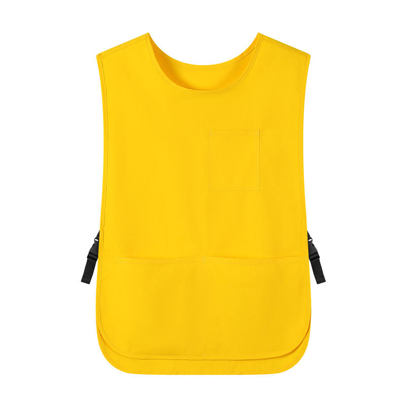 สีเหลือง