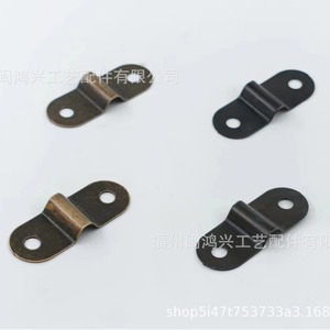 Medium Horizontal Buckle Iron Plate Black Antique Bronze Multi-Purpose Hardware Accessories For Bag Parts - Product Image 1