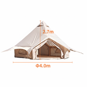 Gran Espacio 5M carpa inflable con campana yurta Oxford tienda con tela resistente al agua para aire inflable al aire libre adecuado para una familia - Product Image 1