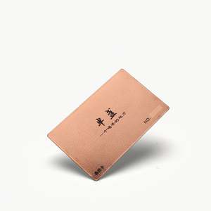 Nouvelle arrivée, porte-cartes en métal NFC pour entreprise, cartes Ntag213 - Product Image 2