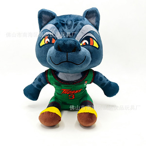 Peluche Goatplush Miracle Dream Team, jouet de jeu, figurine créative, unisexe pour jeunes de 5 à 7 ans, rembourrage en coton PP - Product Image 2