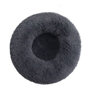 New Arriver Soft Luxus Plüsch rosa grau weiß Haustier Kissen Runde Katze Hunde bett - Product Image 1
