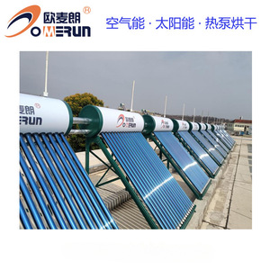 ท่อทองแดงเคลือบโครเมียมสีดำสำหรับแผงรับพลังงานแสงอาทิตย์ ใช้ในโรงเรียน โรงแรม และโรงงาน - Product Image 4