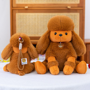 Peluche chien <span class=keywords><strong>caniche</strong></span> mignon, jouet en peluche doux unisexe en coton PP, cadeau d'anniversaire très vendu, <span class=keywords><strong>prix</strong></span> d'usine - Product Image 5