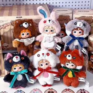 Nouvelle Boîte Mystère Originale Heyone <span class=keywords><strong>Furfur</strong></span> : Jouets en Peluche de la Série Dreamtime Cousue, Pendentifs Poupées Anime en Vinyle <span class=keywords><strong>Furfur</strong></span> - Product Image 2