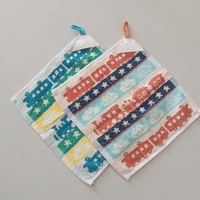 Serviette éponge 100% coton pour mini balle de golf