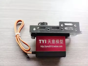 Moteur servo numérique sans balais <span class=keywords><strong>TYI</strong></span> T25 modèle 25T/25KG, capacité de charge utile de 10 kg, torsion de livraison de 30 mm, accessoires de drone FPV RC - Product Image 6