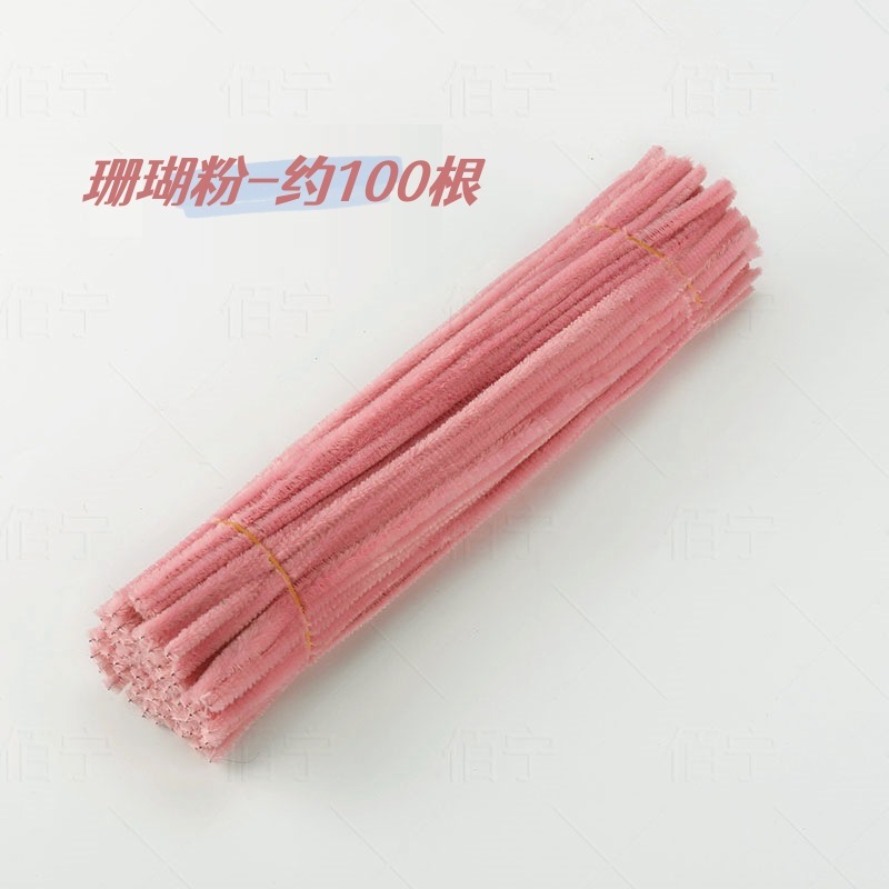 Nettoyeur de pipe artisanal Rose corail