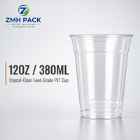 Gobelet en plastique PET transparent de 12 oz, 92 mm, gobelet jetable pour boissons froides avec couvercle