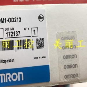   Module de sortie numérique Cqm1 Od212 Ip65 1 Io fabriqué au Japon - Product Image 3